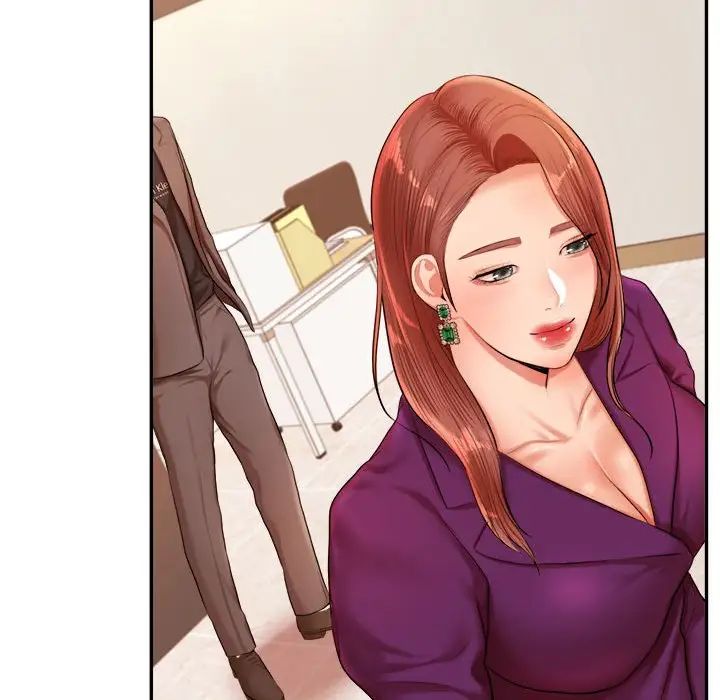 《老師的課外教學》漫画 第17話