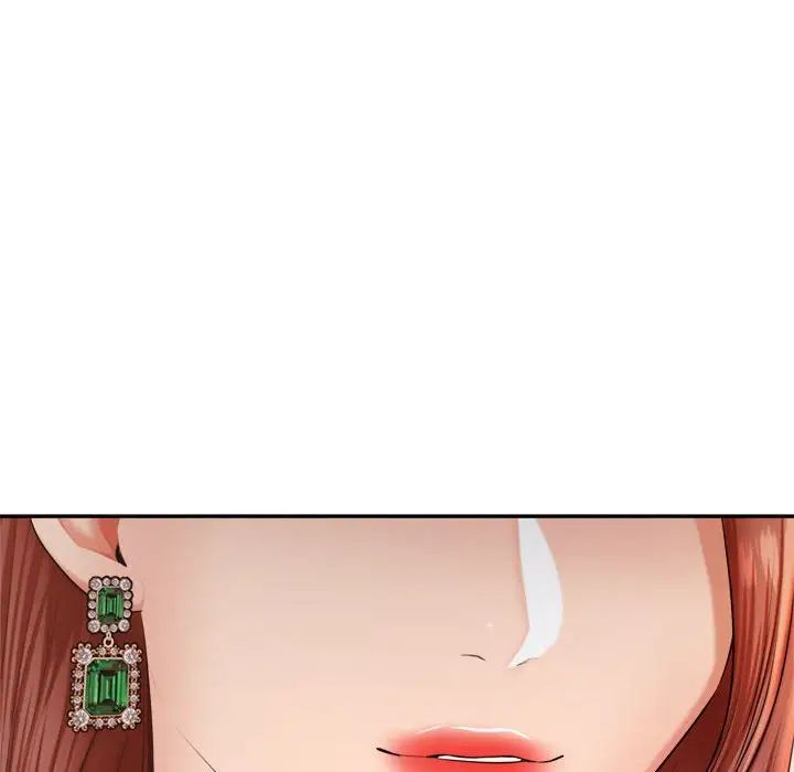 《老師的課外教學》漫画 第18話