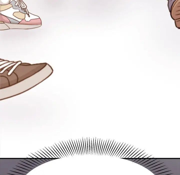 《老師的課外教學》漫画 第18話