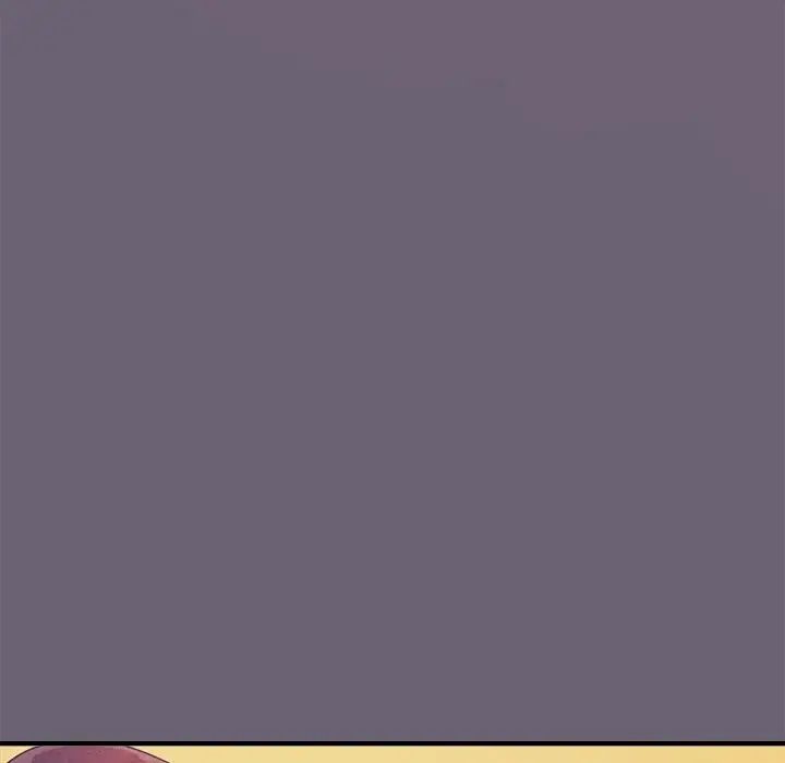 《老師的課外教學》漫画 第18話