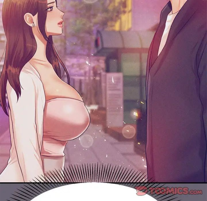 《老師的課外教學》漫画 第18話