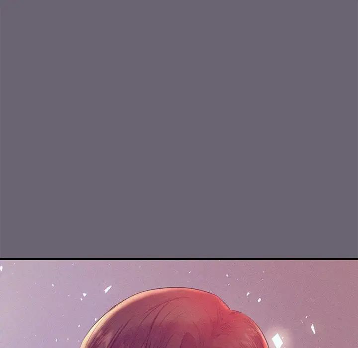 《老師的課外教學》漫画 第18話