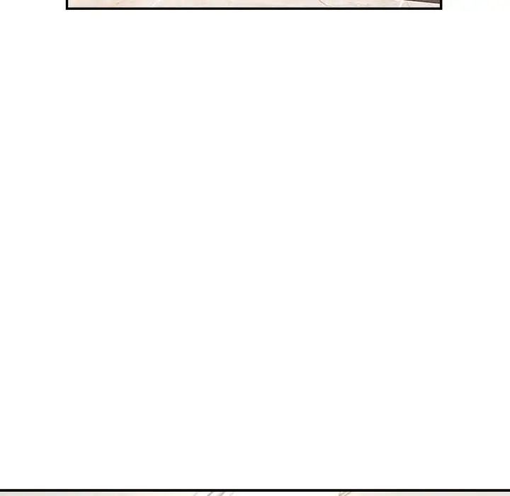 《老師的課外教學》漫画 第18話