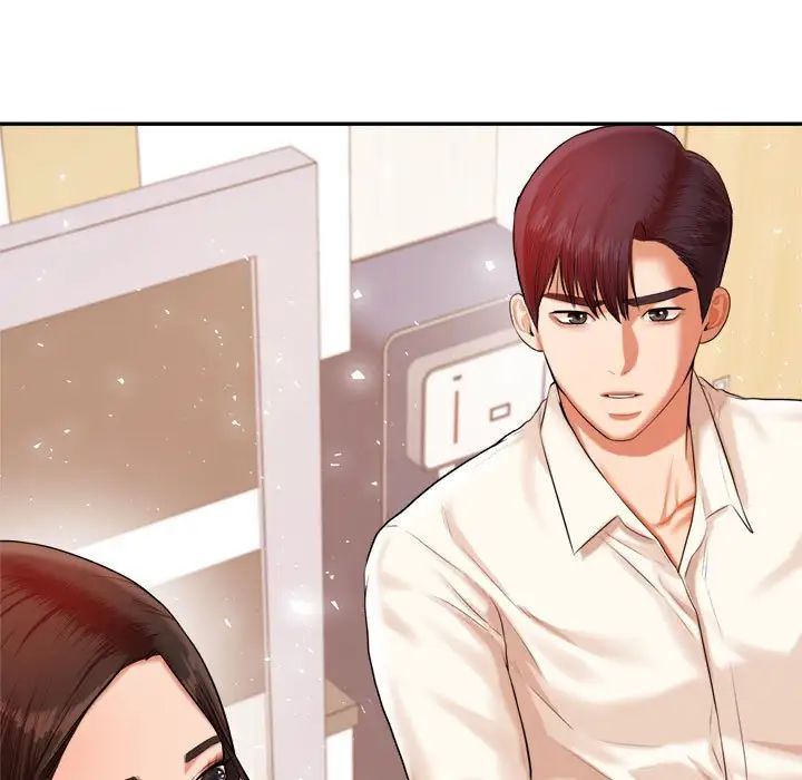 《老師的課外教學》漫画 第18話