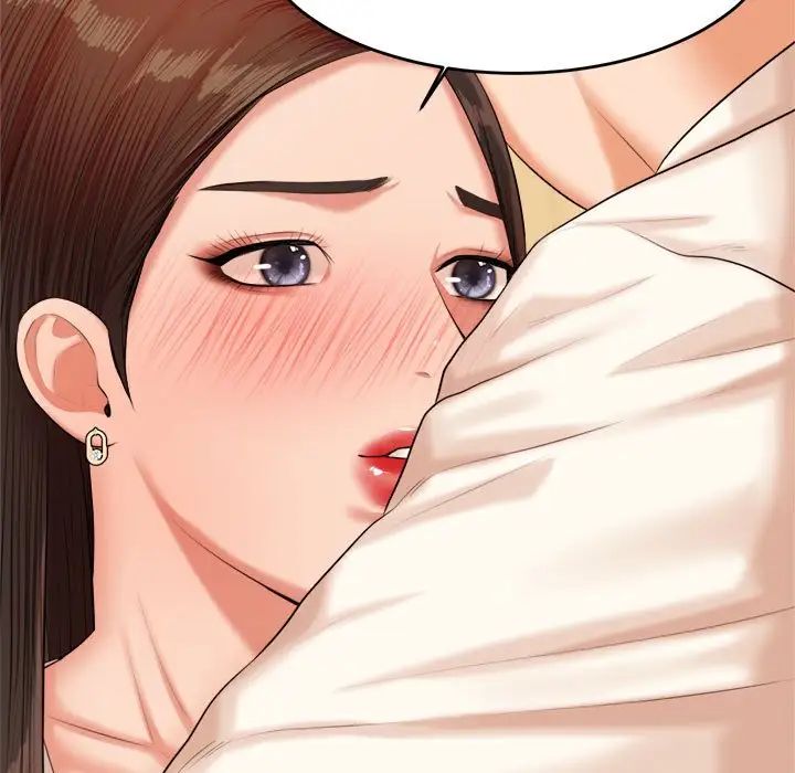 《老師的課外教學》漫画 第18話