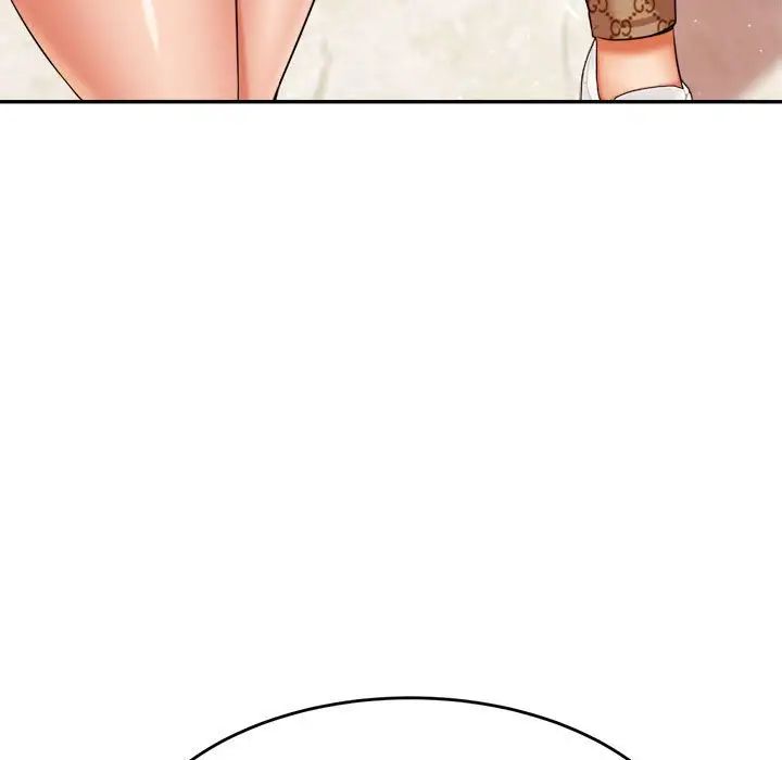 《老師的課外教學》漫画 第19話
