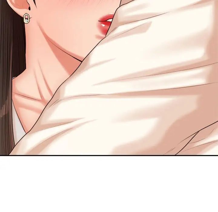 《老師的課外教學》漫画 第19話