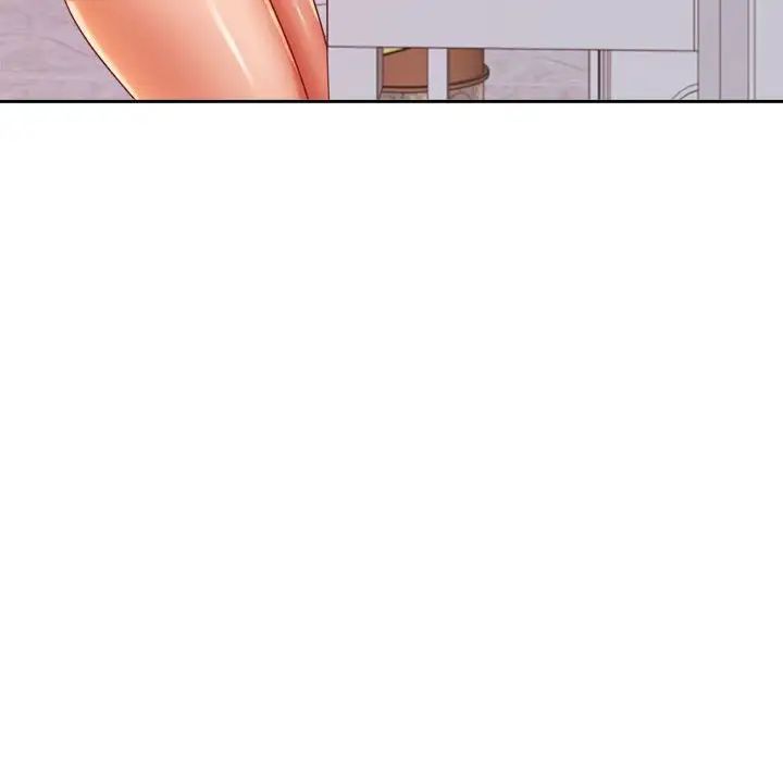 《老師的課外教學》漫画 第19話