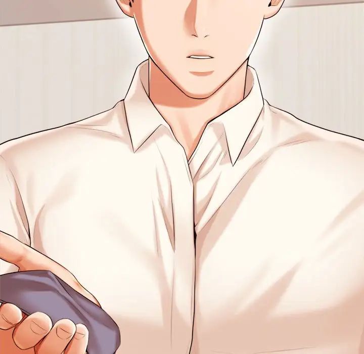 《老師的課外教學》漫画 第19話