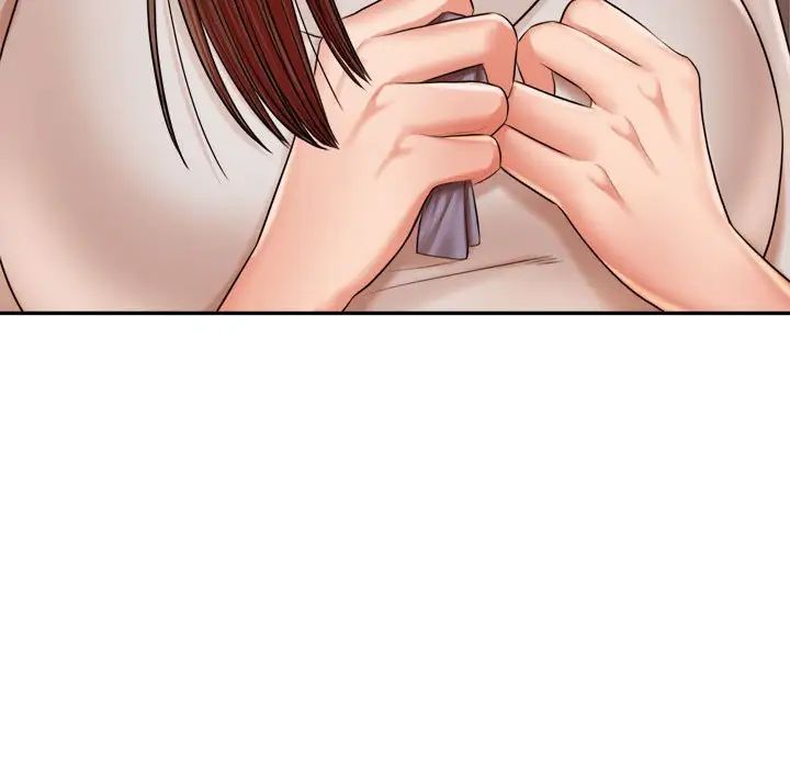 《老師的課外教學》漫画 第19話