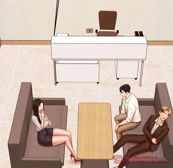 《老師的課外教學》漫画 第19話