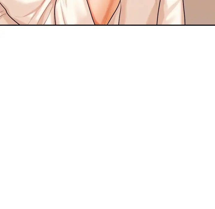《老師的課外教學》漫画 第19話