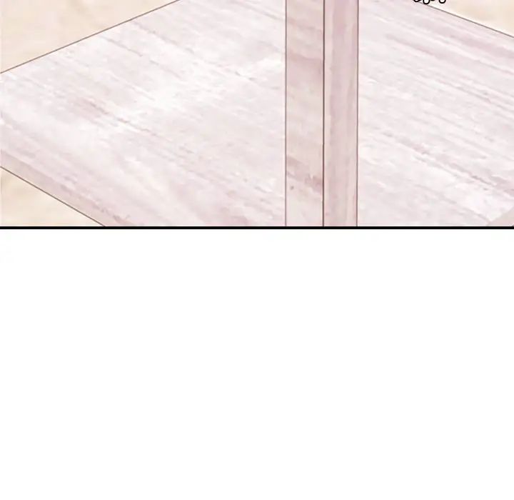 《老師的課外教學》漫画 第19話