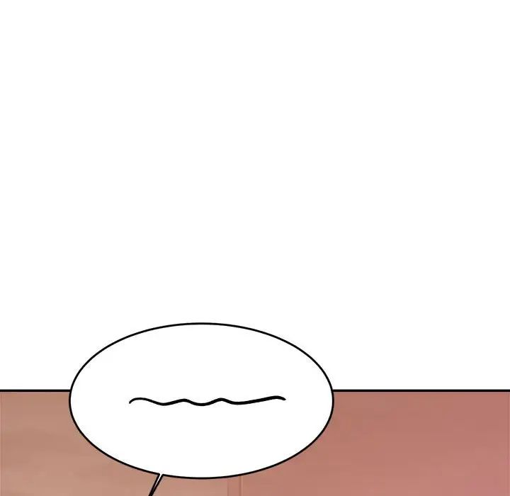 《老師的課外教學》漫画 第19話
