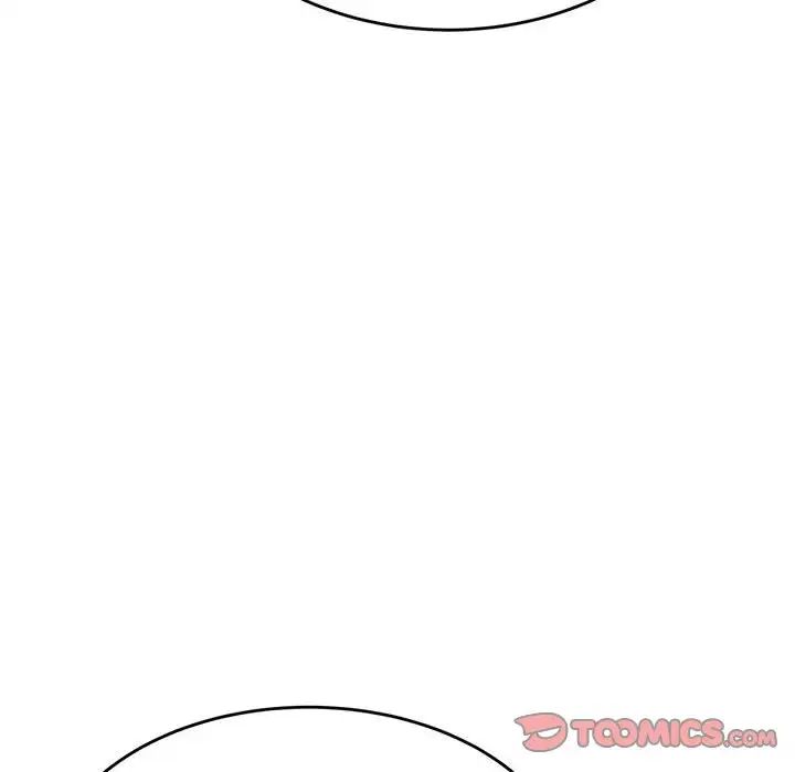 《老師的課外教學》漫画 第19話