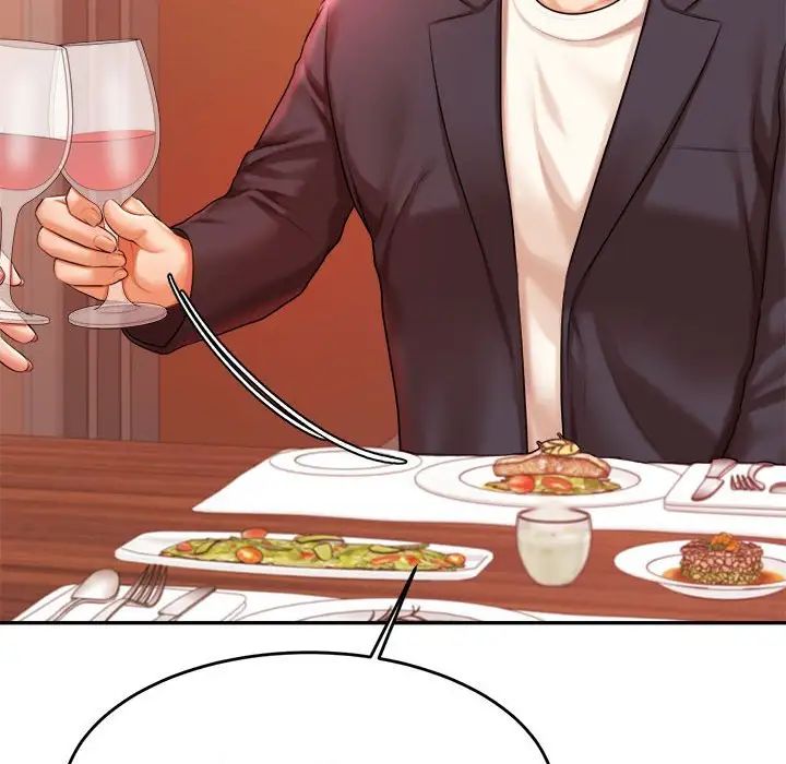 《老師的課外教學》漫画 第19話