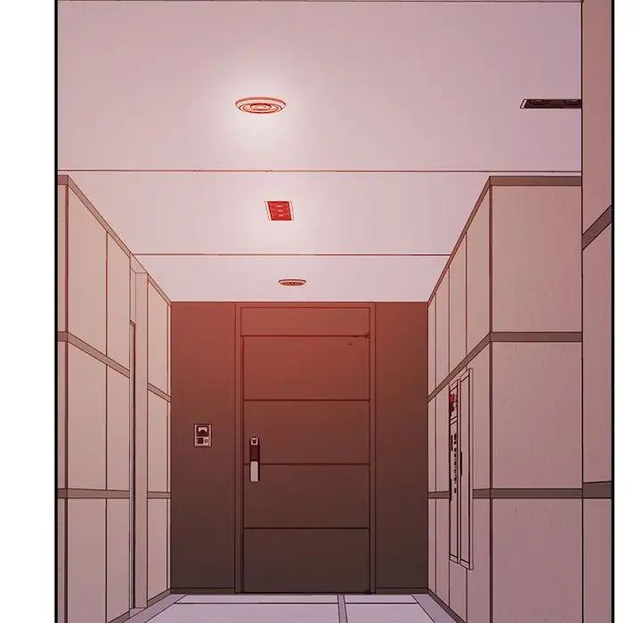 《老師的課外教學》漫画 第20話