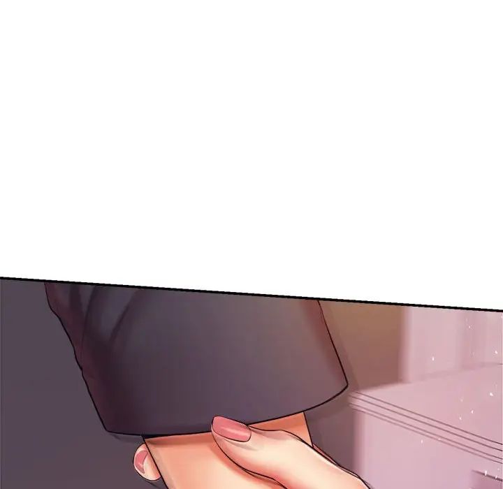 《老師的課外教學》漫画 第20話