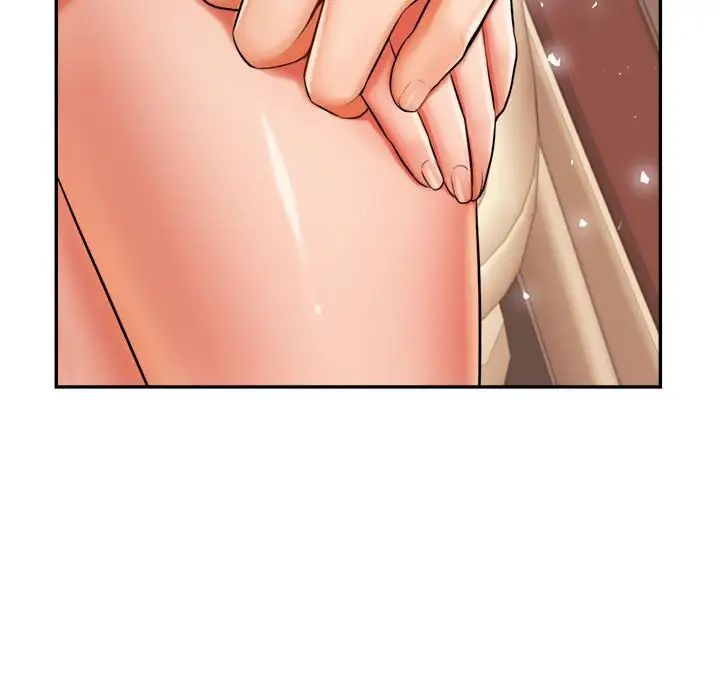 《老師的課外教學》漫画 第20話