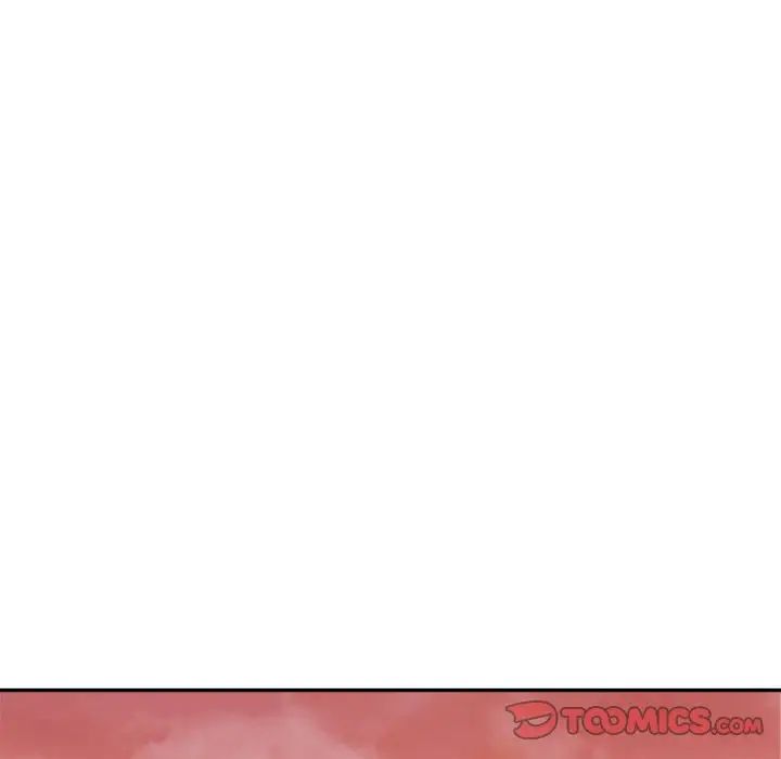 《老師的課外教學》漫画 第20話