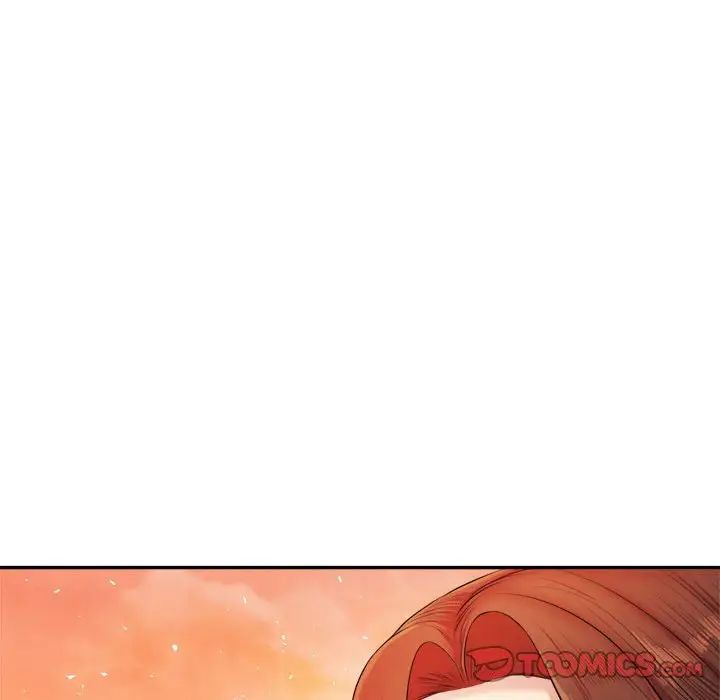 《老師的課外教學》漫画 第20話