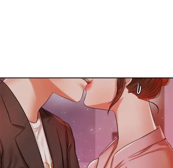 《老師的課外教學》漫画 第21話