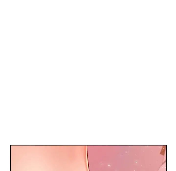 《老師的課外教學》漫画 第21話