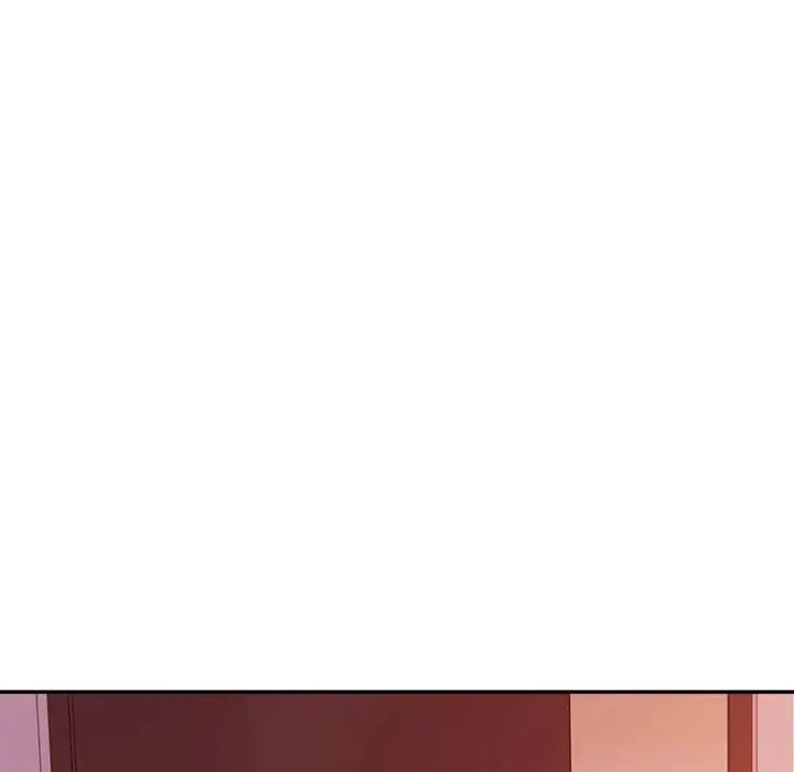 《老師的課外教學》漫画 第22話