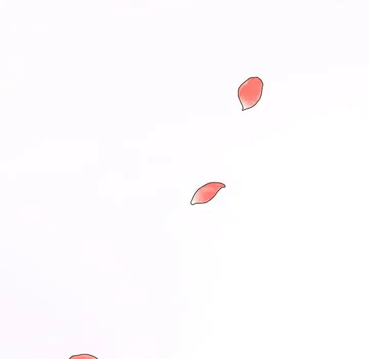 《老師的課外教學》漫画 第22話