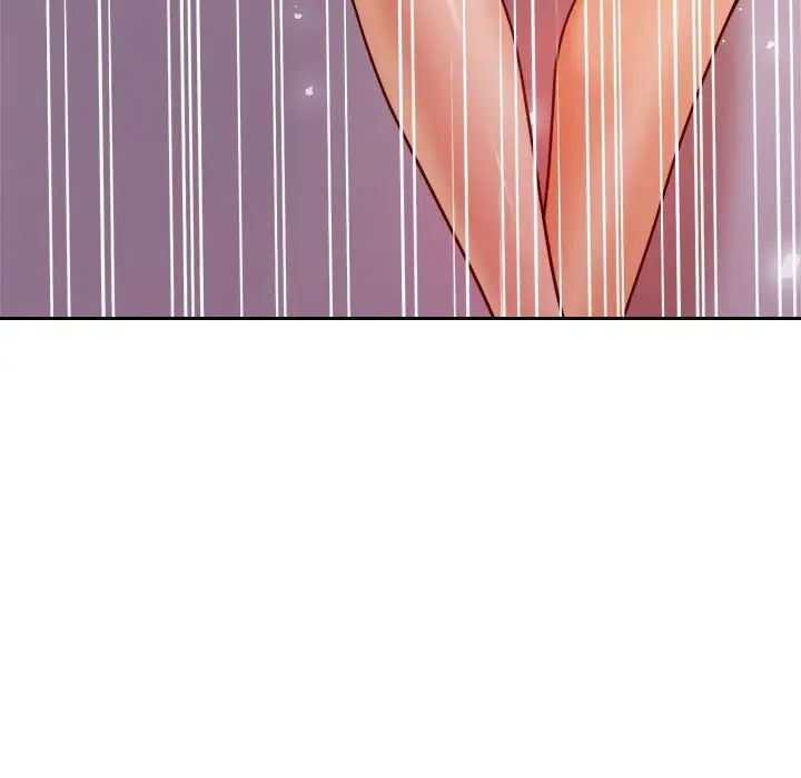 《老師的課外教學》漫画 第23話