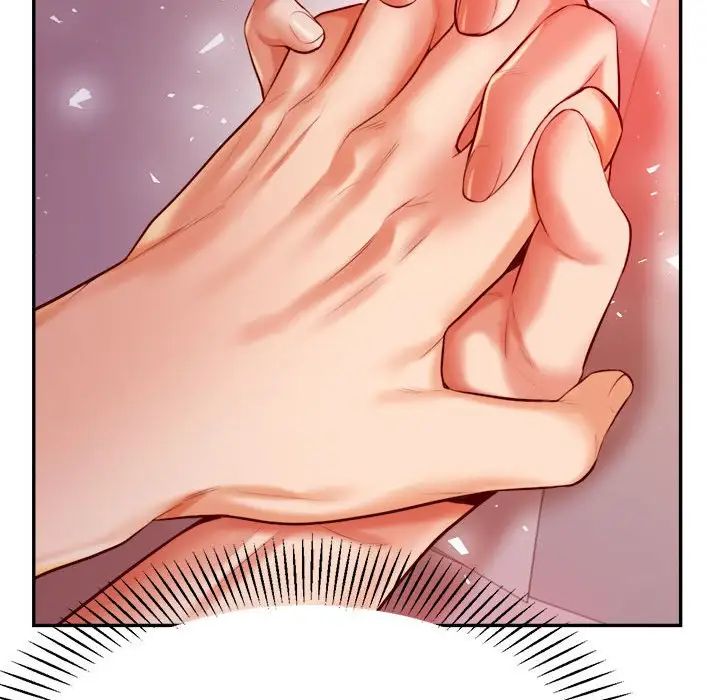 《老師的課外教學》漫画 第23話