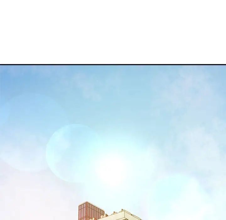 《老師的課外教學》漫画 第24話