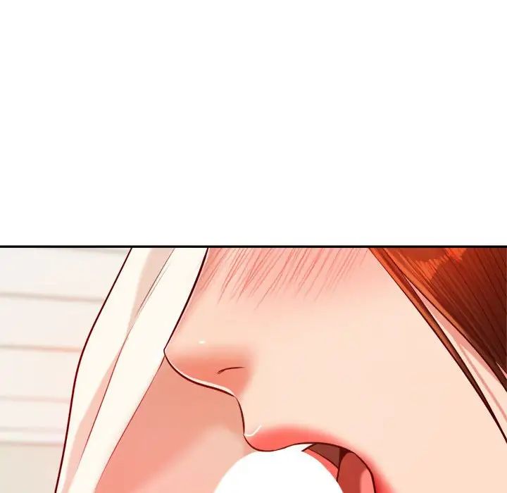 《老師的課外教學》漫画 第24話