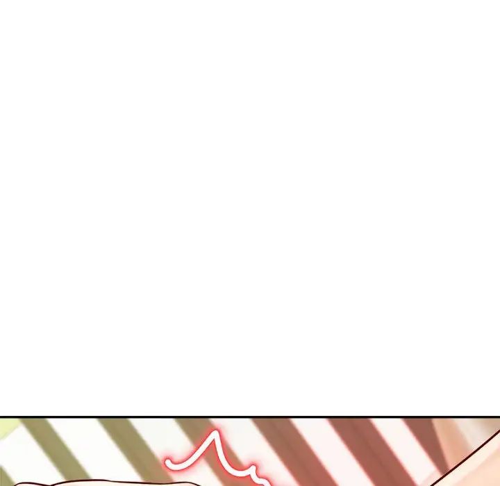 《老師的課外教學》漫画 第24話