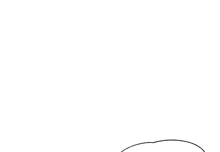《老師的課外教學》漫画 第25話