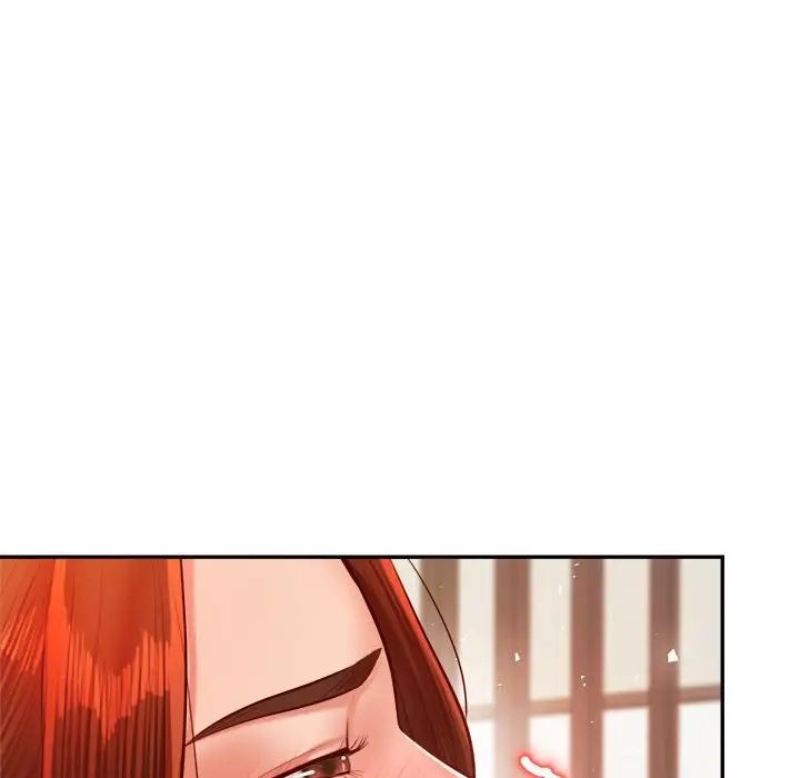 《老師的課外教學》漫画 第25話