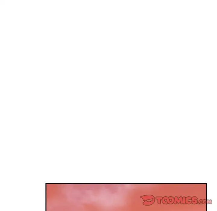 《老師的課外教學》漫画 第25話