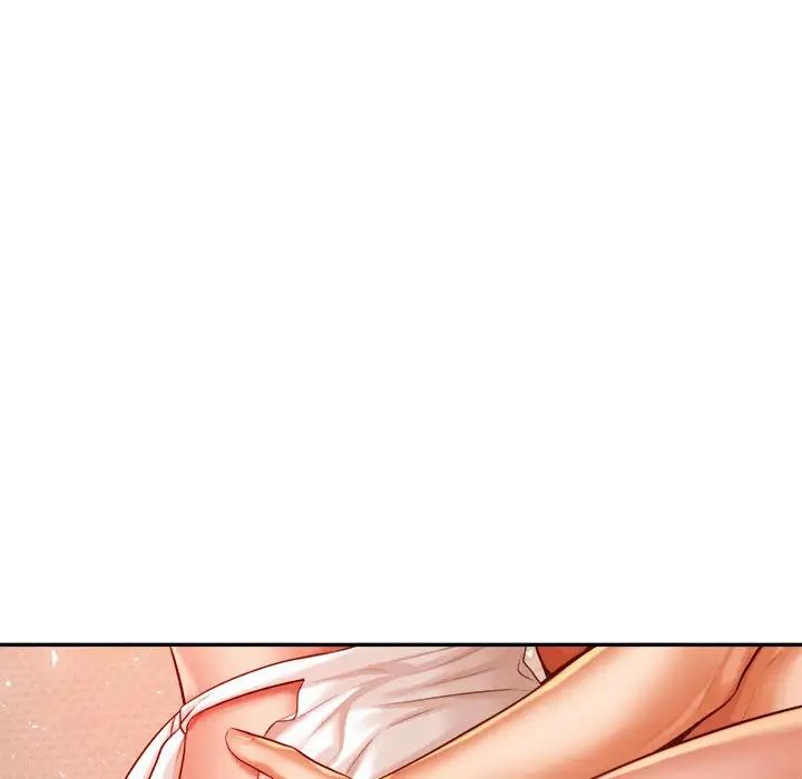 《老師的課外教學》漫画 第26話
