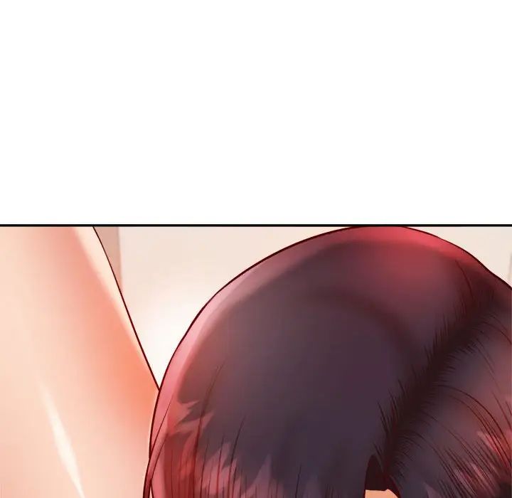 《老師的課外教學》漫画 第26話