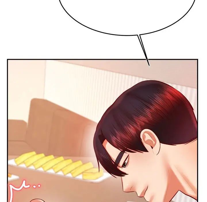 《老師的課外教學》漫画 第26話