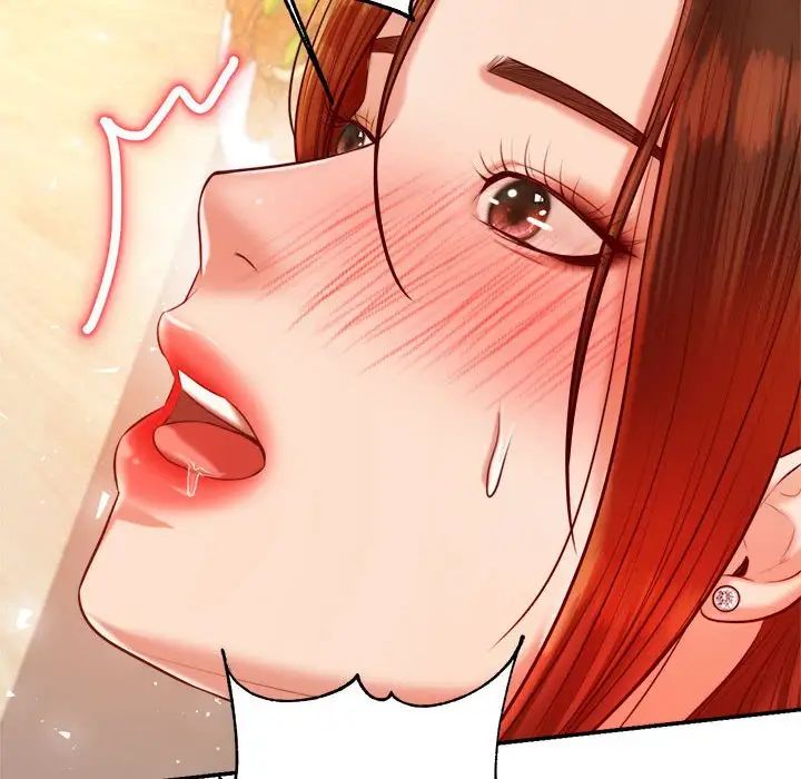 《老師的課外教學》漫画 第27話