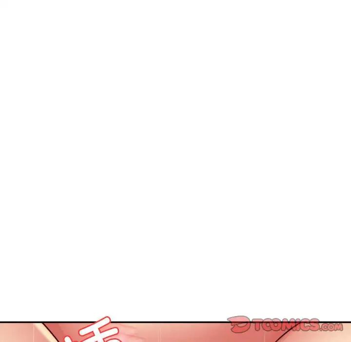 《老師的課外教學》漫画 第27話
