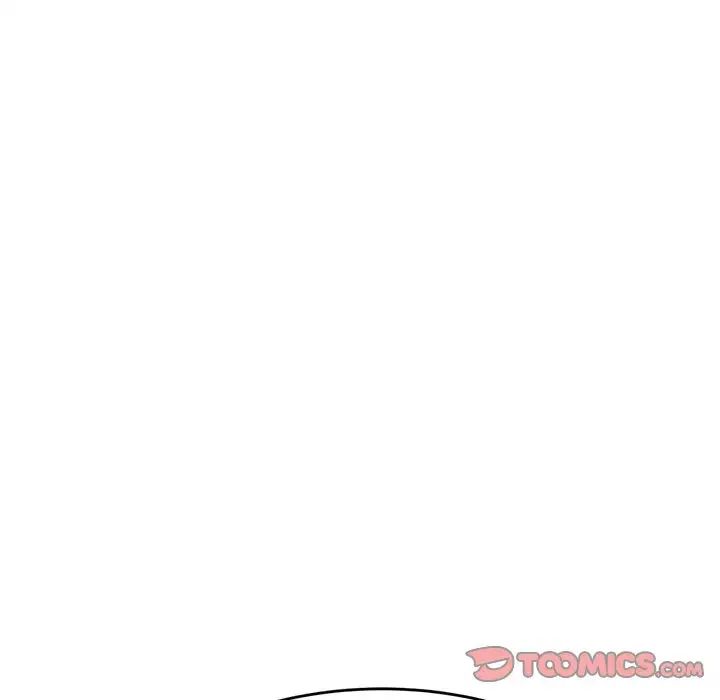 《老師的課外教學》漫画 第27話