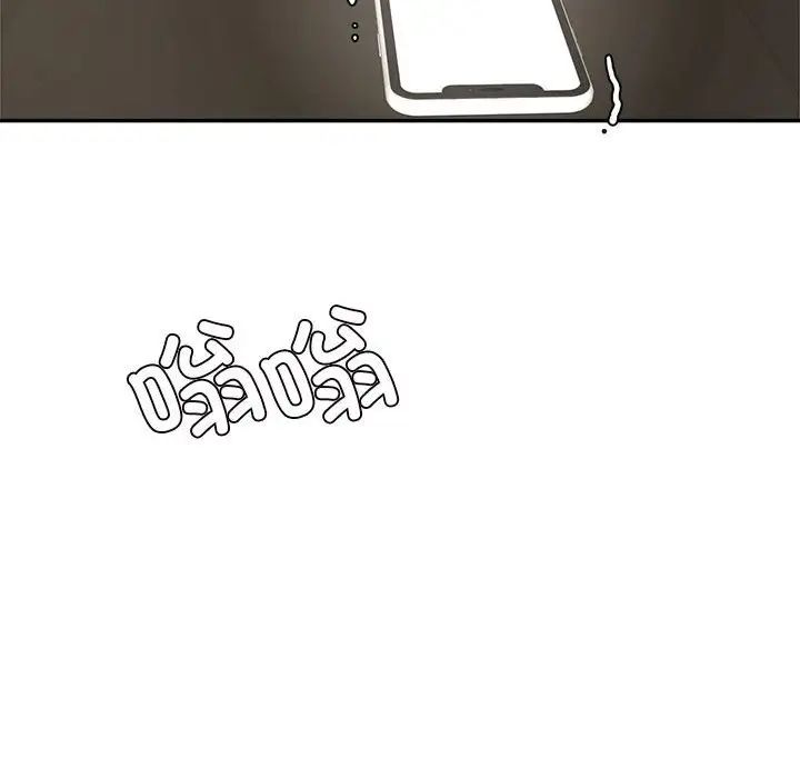 《老師的課外教學》漫画 第28話