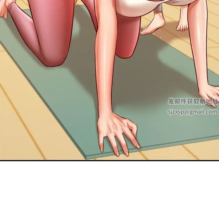 《老師的課外教學》漫画 第28話