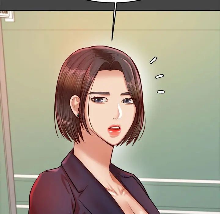 《老師的課外教學》漫画 第28話