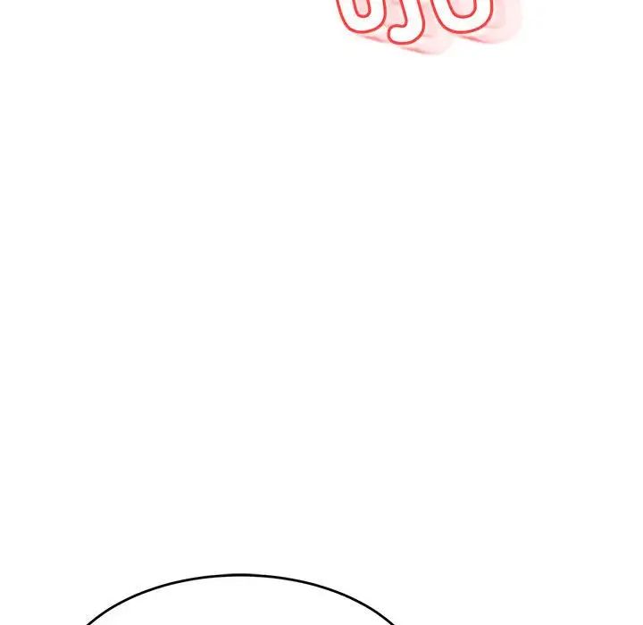 《老師的課外教學》漫画 第28話