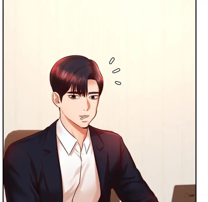 《老師的課外教學》漫画 第28話