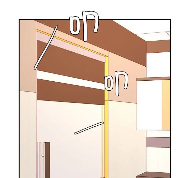 《老師的課外教學》漫画 第28話