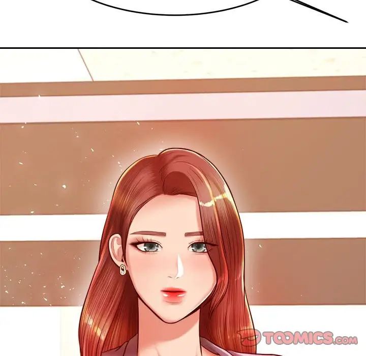《老師的課外教學》漫画 第28話